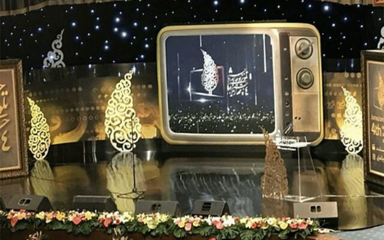 جشنواره جام‌جم