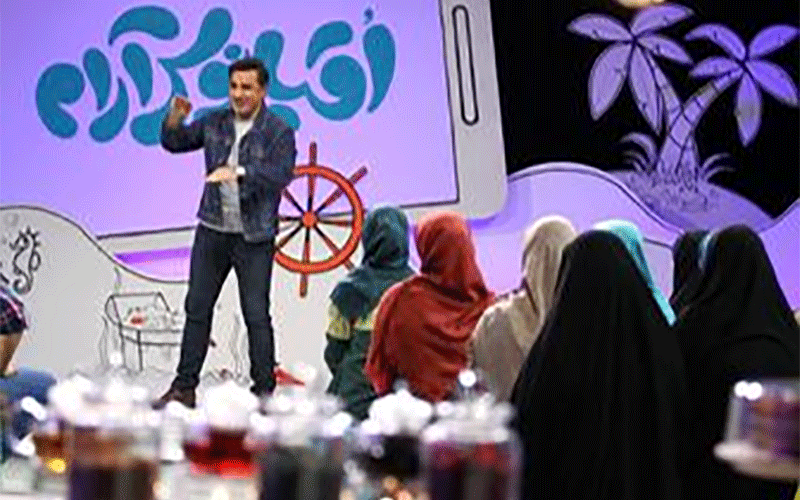پخش سری جدید «اقیانوس آرام» از فروردین ۹۸ تعطیلات نوروز