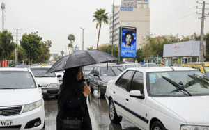 سازمان هواشناسی