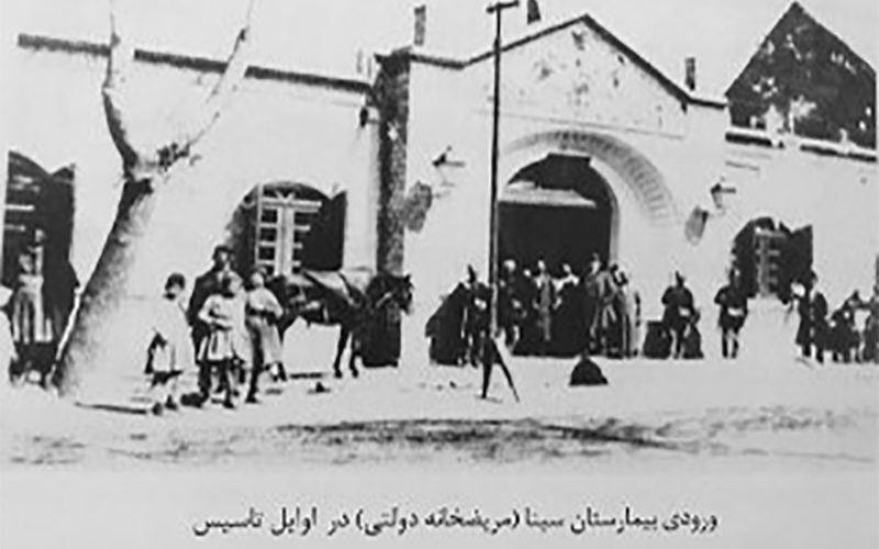 «مریضخانه دولتی»؛ نخستین بیمارستان ایران مریضخانه دولتی