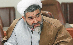 موسسات مالی