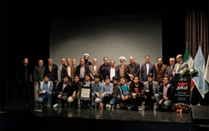 فیلم سینمایی «۲۳ نفر»