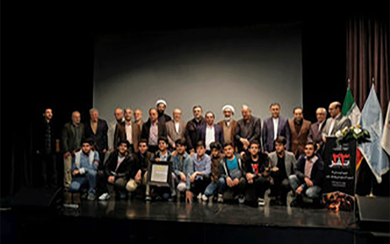 فیلم سینمایی «۲۳ نفر»