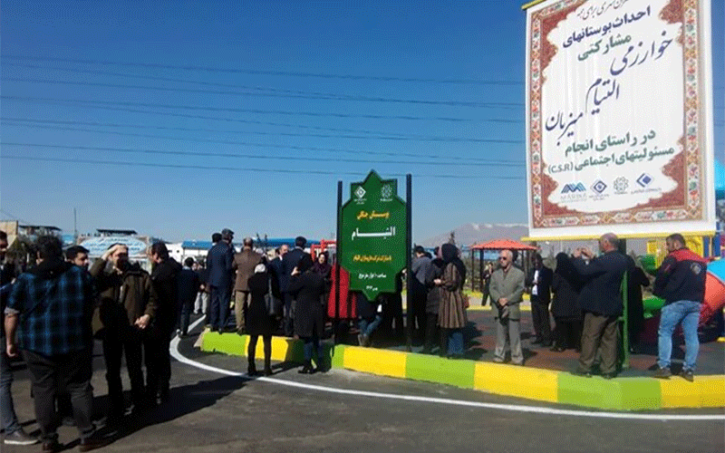 بازار گل و گیاه جنوب غرب تهران