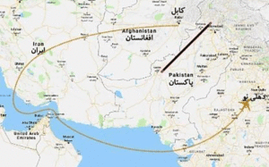 هوانوردی افغانستان