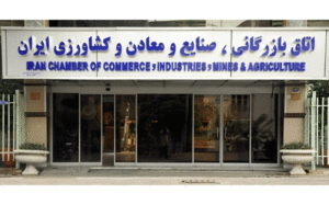اجرای حکمرانی