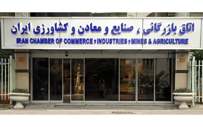 درخواست برای اجرای حکمرانی خوب اقتصادی در کشور اجرای حکمرانی