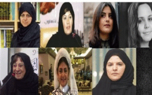 فعالان زن عربستانی