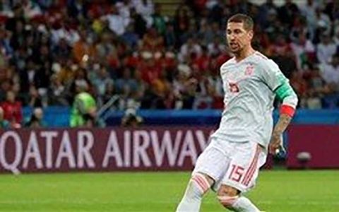 راموس