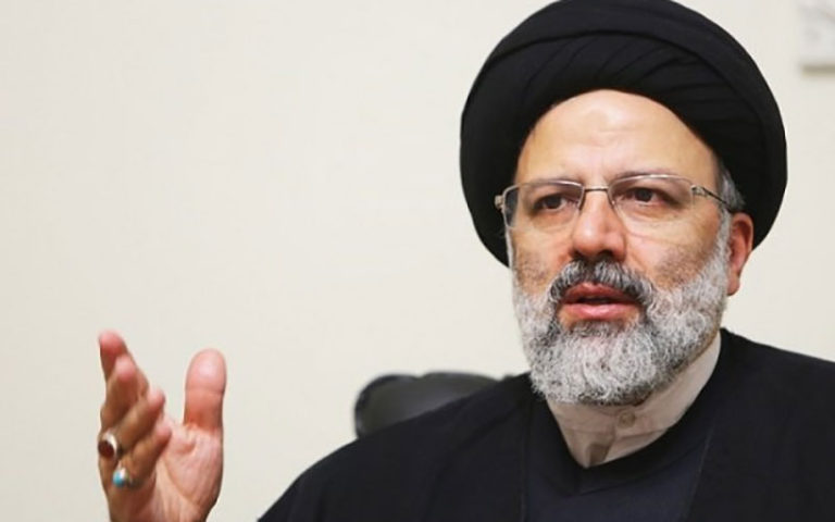 رییسی