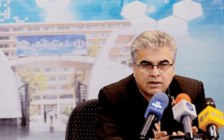 سازمان تامین اجتماعی