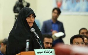 هانیه پهلوان