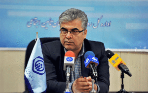 بازنشستگان تامین‌اجتماعی