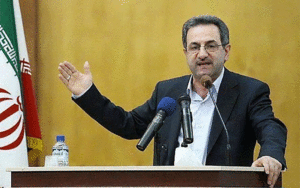منشاء بوی بد