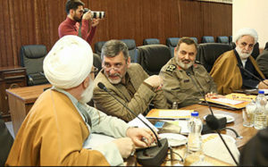مجمع تشخیص