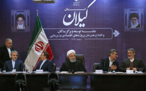روحانی