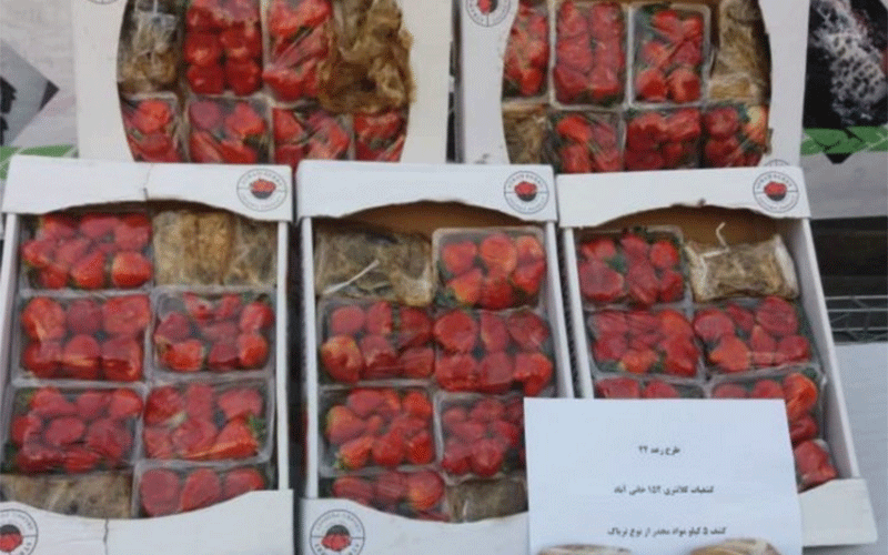 فضای سایبری