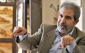 اینستکس