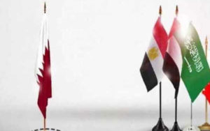بیانیه شدیداللحن ۴ کشور عربی