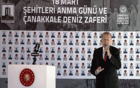 پسرِ نتانیاهو