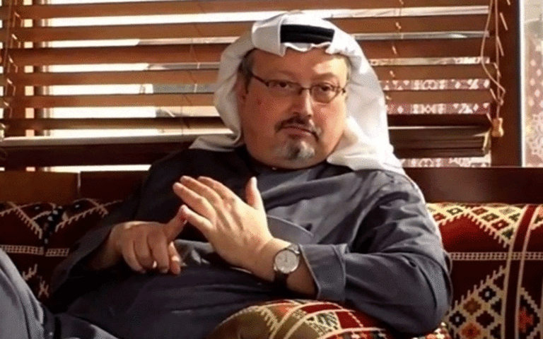 دادگاه خاشقجی