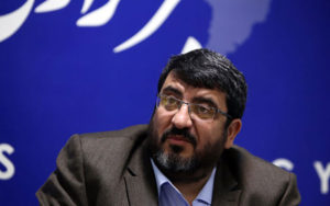 آمریکایی‌ها