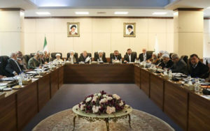 مجمع‌ تشخیص