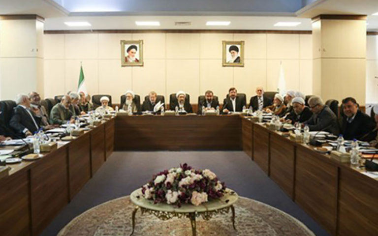 مجمع‌ تشخیص