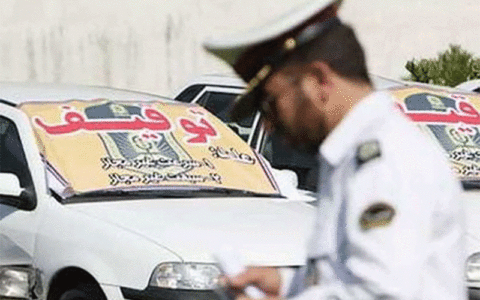 بزرگراه حکیم