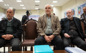 مدیران بانک سرمایه