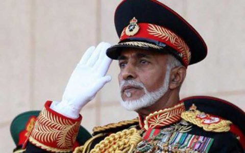 عمان