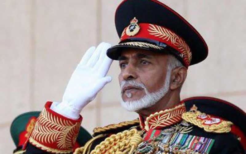 عمان