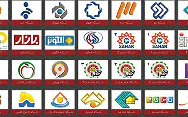 فیلمهای تلویزیون در تعطیلات آخر هفته فیلمهای تلویزیون