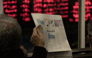 واکنش بورس