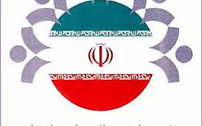 شورای عالی استان‌ها