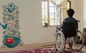 عیدی هلال احمر