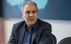 دستگاه های اجرایی استان تهران