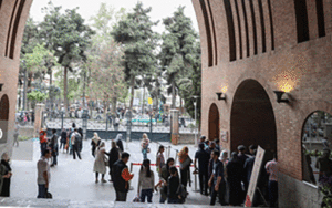 چهارشنبه‌سوری