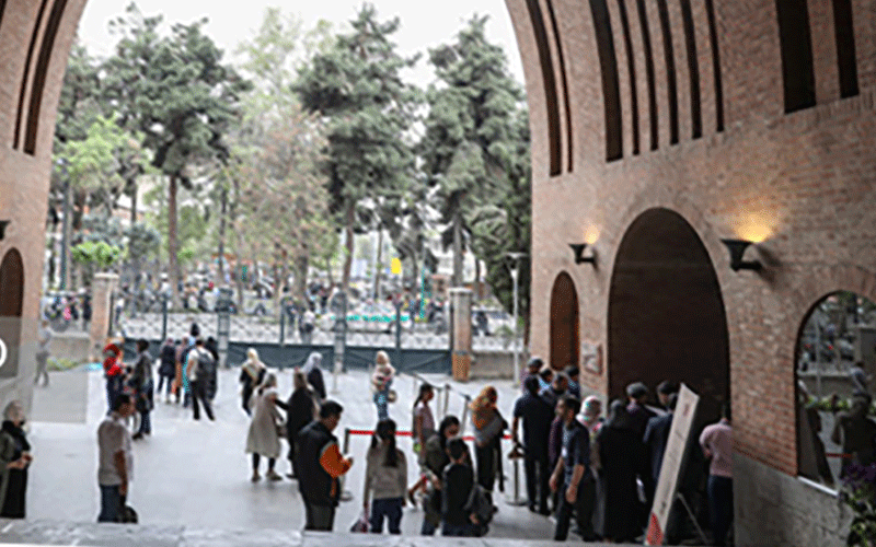 چهارشنبه‌سوری