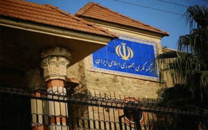 رایگان شدن ویزای ایران و عراق