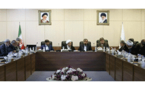 لایحه بودجه ۹۸