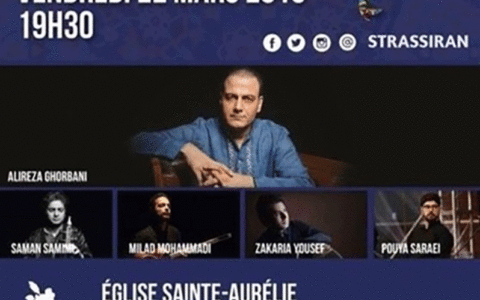گروه «آهنگ اشتیاق»