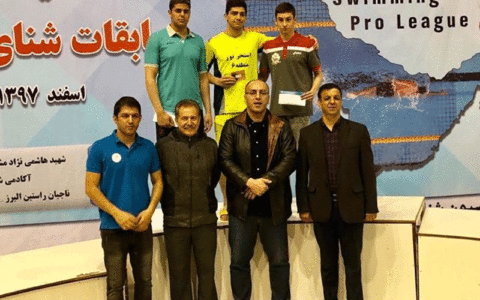مسابقات شنا جایزه بزرگ در ورزشگاه آزادی برگزار شد 1 مسابقات شنا