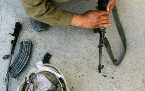 کسرخدمت ایثارگری