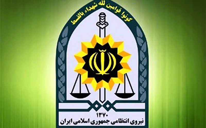 وقوع سرقت