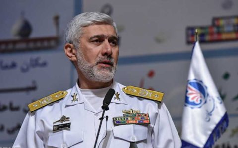 سازمان صنایع دریایی وزارت دفاع
