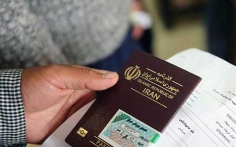 حذف هزینه روادید عتبات عالیات