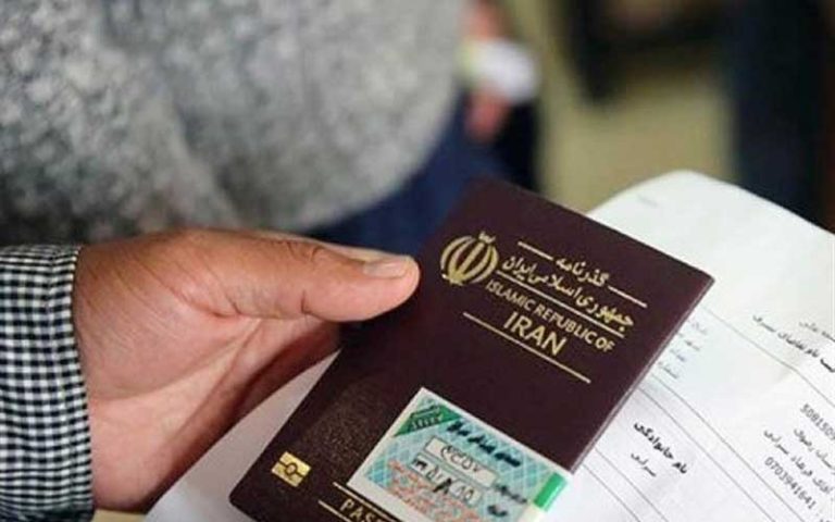 حذف هزینه روادید عتبات عالیات