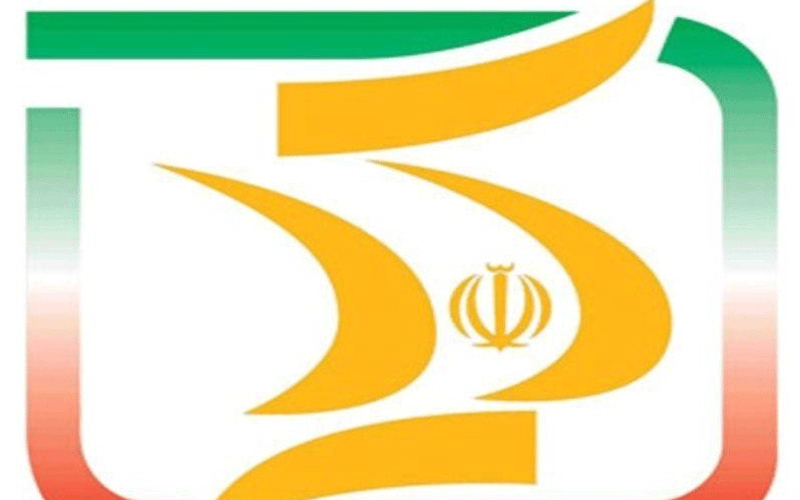 مجموعه «چریکه شه و»