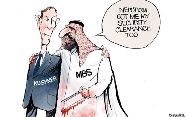 کاریکاتوری از کوشنر و بن‌سلمان